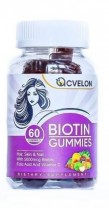 Витамины красоты Биотин 5000 мкг из США от Acvelon, 60 гамми